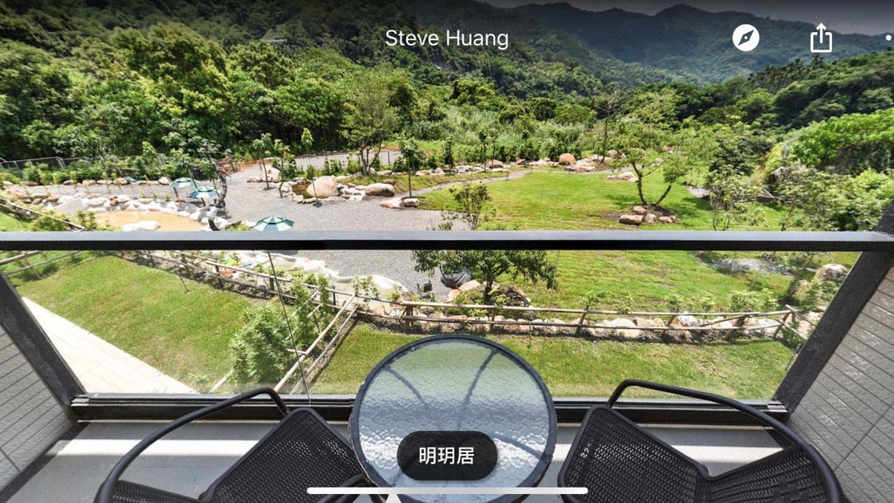 Ming Yueju Guoxing Exterior foto
