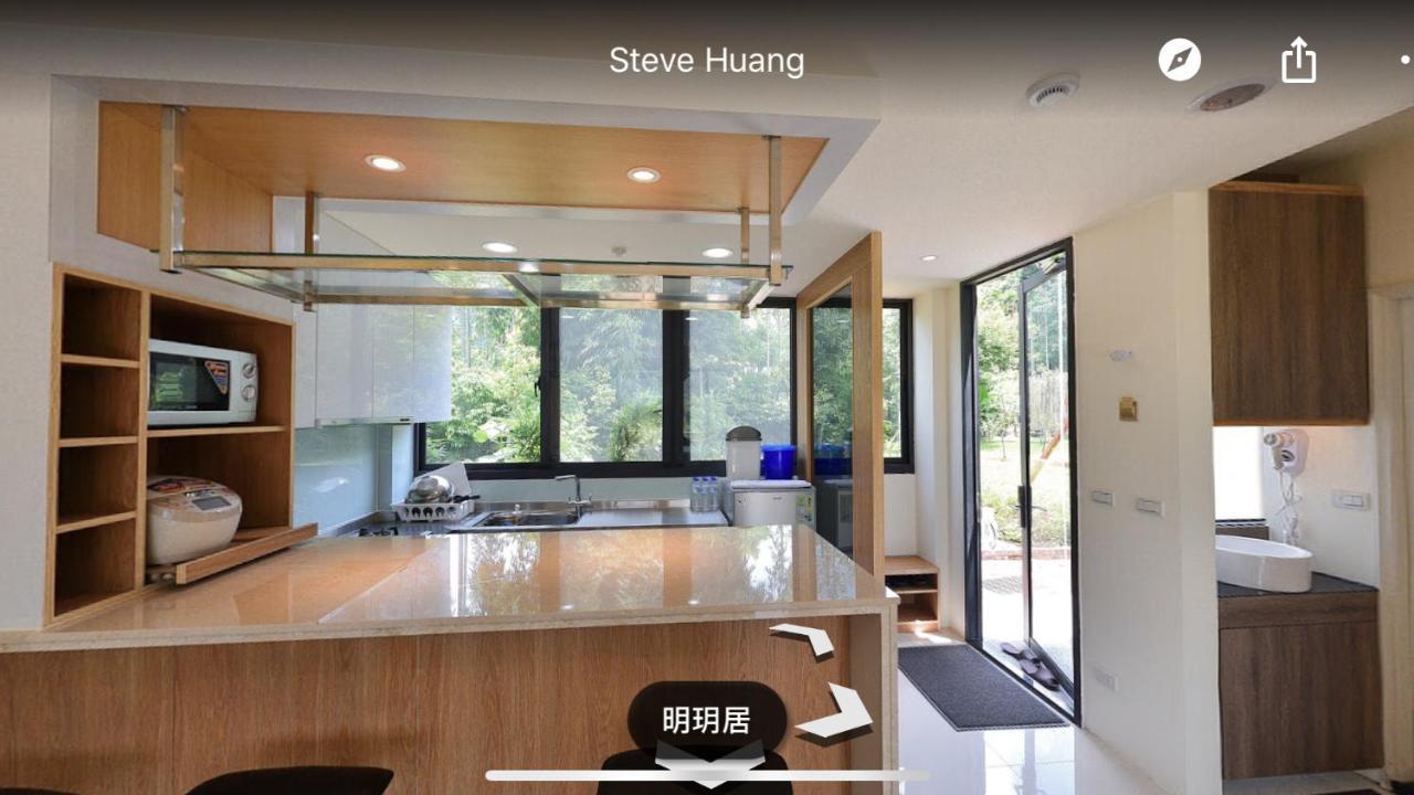 Ming Yueju Guoxing Exterior foto