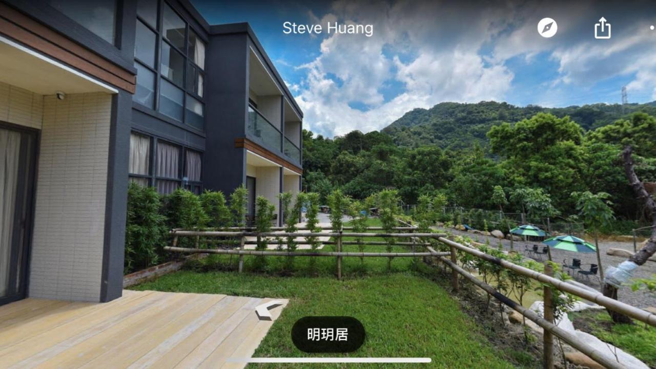 Ming Yueju Guoxing Exterior foto