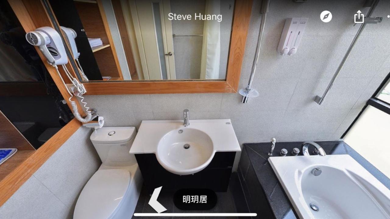 Ming Yueju Guoxing Exterior foto