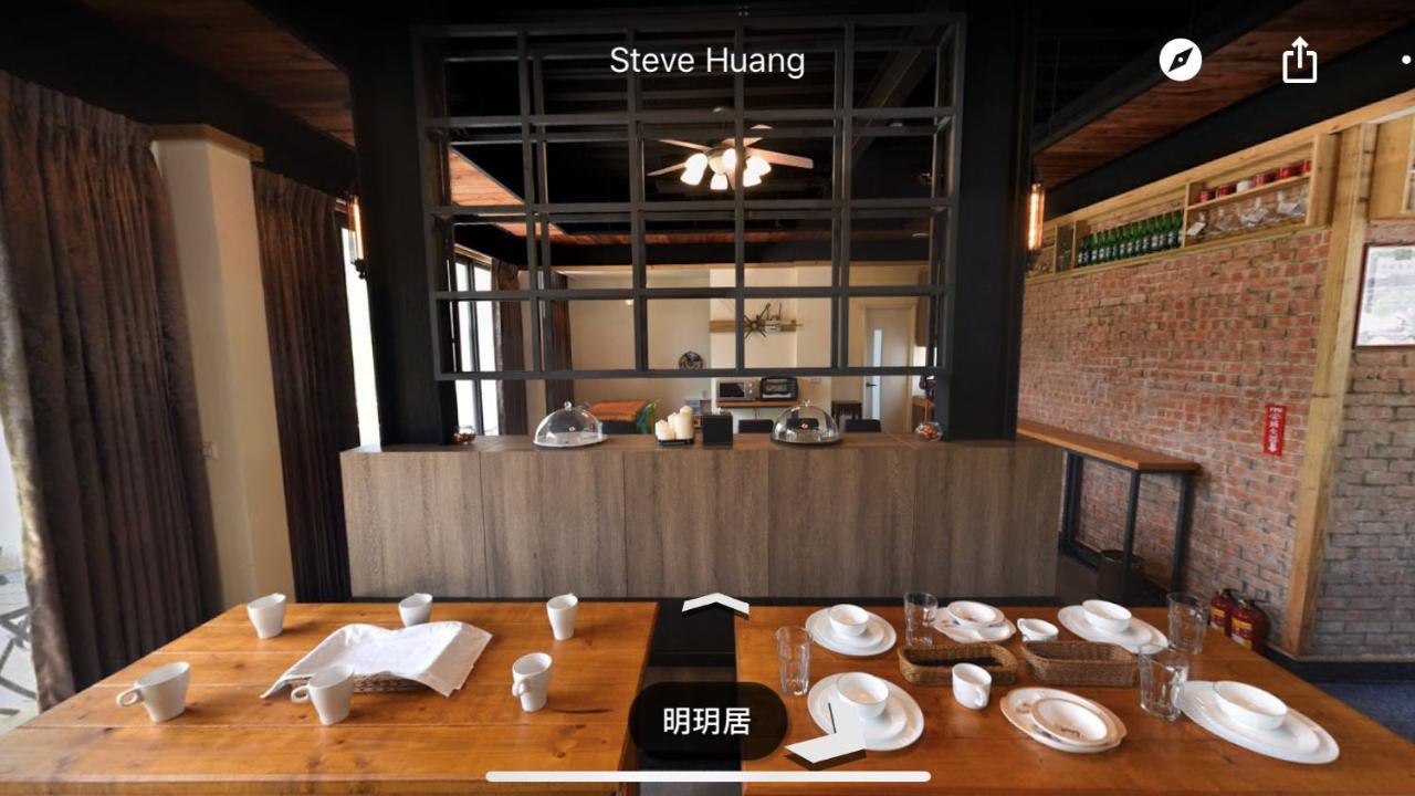 Ming Yueju Guoxing Exterior foto