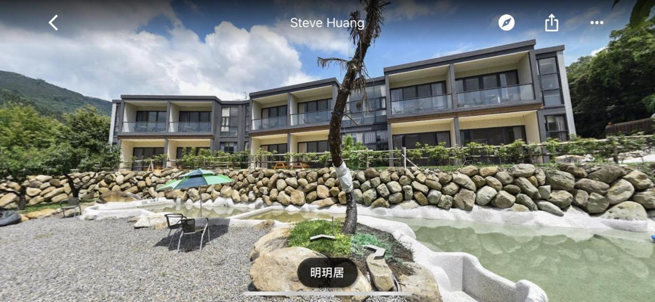 Ming Yueju Guoxing Exterior foto